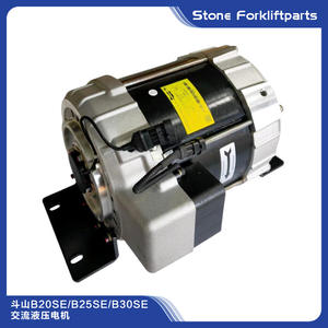 Doosan <b>Hydraulic</b> <b>Motor</b> B20SE B25SE B30SE AC Vane Type For Electric Forklift - Product Image 2