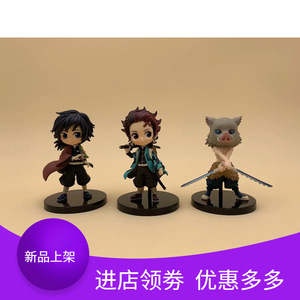 ชุดฟิกเกอร์แอ็คชั่น Tanzhi Lang You ใหม่ทำด้วยมือพีวีซีแบบจำลองเมโลดี้เครื่องประดับของเล่นสำหรับภรรยาของฉัน - Product Image 2