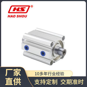 Série de cylindres fins CQ2, fabrication taïwanaise, double tige, double action, filetage interne, composants pneumatiques, anneau magnétique intégré - Product Image 3