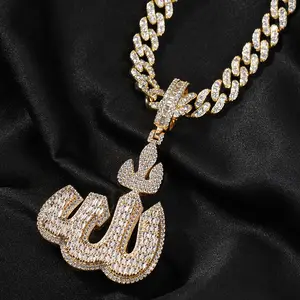 Hip Hop vergoldet Diamant Arabisch Allah Anhänger Zirkonia Icy Bling Anhänger Halskette Männer Iced Out Baguette Allah Anhänger