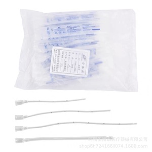 Disposable Rectal Administration Tube For Children Soft PVC Enema Anal Tube Individually Packaged Medical Device - Product Image 1
