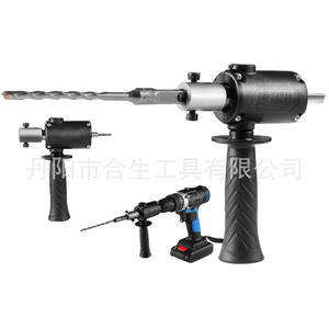 Adaptateur perceuse électrique vers perceuse à percussion Mr Drill, mandrin sans clé 256 mm, poignée pistolet, outil de bricolage en alliage - Product Image 2