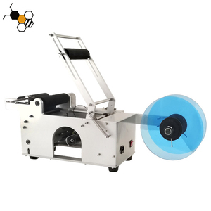 <strong>Labelling</strong> <strong>Machine</strong> Beverage Water Honey Round Bottle Self-adhesive Sticker <strong>Labelling</strong> <strong>Machine</strong> - Product Image 1