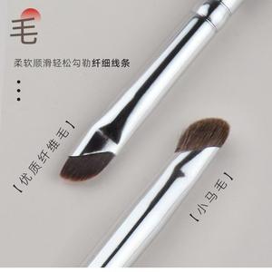 Cepillo delineador <span class=keywords><strong>de</strong></span> ojos <span class=keywords><strong>de</strong></span> doble cabeza, detalles <span class=keywords><strong>de</strong></span> bordes oblicuos, cepillo <span class=keywords><strong>de</strong></span> maquillaje <span class=keywords><strong>de</strong></span> ojos, párpado para mentir, gusano <span class=keywords><strong>de</strong></span> seda, cepillo <span class=keywords><strong>de</strong></span> maquillaje <span class=keywords><strong>de</strong></span> belleza, herramientas <span class=keywords><strong>de</strong></span> maquillaje - Product Image 6