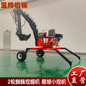 Miniexcavadora Agrícola de 2 Ruedas y 360 Grados con Tracción de Araña, Retroexcavadora con Gancho para Pendientes Empinadas - Product Image 2