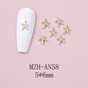 จี้ตกแต่งเล็บ 3 มิติ รูปทรงแบน สีทอง ทำจากโลหะผสม รูปปลาโลมา ปลาดาว เต่า เปลือกหอย น่ารัก สไตล์ฤดูร้อน ประดับด้วยเพชรพลอย - Product Image 6