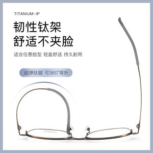 Monture de lunettes de style pilote en titane 996 56 17 150, légère, monture complète, design unisexe - Product Image 5