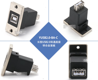 Adaptador de Conector USB B a USB A, Conector Hembra USB Tipo B 2.0, 4 Pines, Montaje en PCB, Puerto Cuadrado para Impresora, Conector Especial
