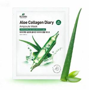 Mascarilla Facial Coreana de Hidrogel con Aloe y Colágeno BIAIfekt, Calmante, Iluminadora, con Glicerina para el Cuidado de la Piel - Product Image 5