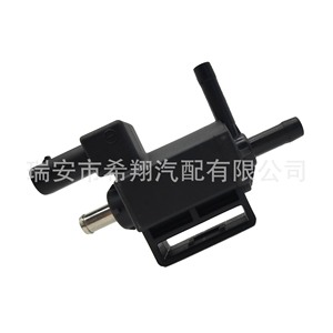 วาล์วควบคุมเทอร์โบบูสต์ Ford Kuga รุ่น CJ5G9K378BA 59001170537 อะไหล่ทดแทนใหม่ - Product Image 5