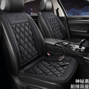 Sport-stile 12-24V coprisedile <span class=keywords><strong>auto</strong></span> 30 'riscaldamento rapido 25W <span class=keywords><strong>cotone</strong></span> panno/flanella sedile riscaldato impermeabile sedile - Product Image 2