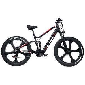 Bicicleta de Montaña RANDRIDE 48V para Adultos, 26 Pulgadas, con Cuadro de Suspensión Completa, 21 Velocidades, Alimentada por una Batería de Litio - Product Image 1