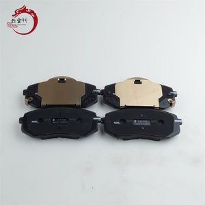 Sistema de frenos de alto rendimiento, KIT DE PASTILLAS DE FRENO DELANTERO 58101-D4A20 58101D4A20 Para H-yundai SONATA 58101 D4A20 - Product Image 3