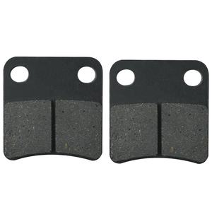 FA257 piezas de Moto accesorios pastilla de freno para <span class=keywords><strong>BMW</strong></span> <span class=keywords><strong>C</strong></span> 600 <span class=keywords><strong>Sport</strong></span> Scooter C650 GT PIAGGIO MP3 X10 IE 350 500 KYMCO Maxxer <span class=keywords><strong>400</strong></span> - Product Image 2