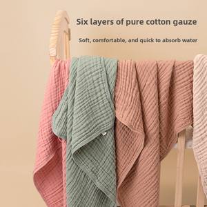 Serviette <span class=keywords><strong>de</strong></span> <span class=keywords><strong>bain</strong></span> et couverture d'emmaillotage pour nouveau-né en gaze six couches, 100% coton <span class=keywords><strong>de</strong></span> qualité supérieure, à capuche, une pièce, pour la salle <span class=keywords><strong>de</strong></span> <span class=keywords><strong>bain</strong></span>, modèle transfrontalier - Product Image 1