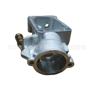 ช่องระบายน้ำ Peugeot Citroen รุ่น 9646977280 1336W3 สำหรับเปลี่ยนแทนที่เทอร์โมสตัทเครื่องยนต์ - Product Image 3