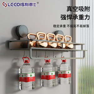 LGEDIS Bathroom <b>Storage</b> <b>Shelf</b> Suction Mounted Durable Aluminum Rectangular Wall Mount <b>Shower</b> Organizer - Product Image 2