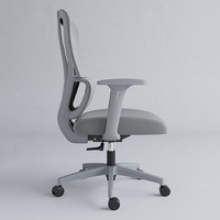 Chaise de bureau grise avec accoudoirs fixes, chaise d'ordinateur moderne et simple, mobilier de bureau