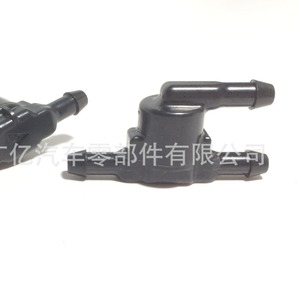 Manguera de lavado de parabrisas para coche, conector de válvula unidireccional 85321-28010 para Camry Corolla Vios Highlander - Product Image 1