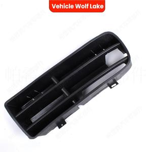 Cache de protection pour feux antibrouillard Volkswagen Golf 4 1J0853666E 1J0853665B ABS Pare-chocs avant Côté gauche et droit - Product Image 4