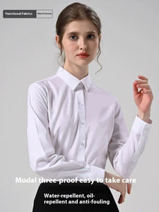 Colección de Blusas Elegantes para Mujer |   Camisa de Mujer Blanca, Formal, Antimanchas y Sin Arrugas - Product Image 6
