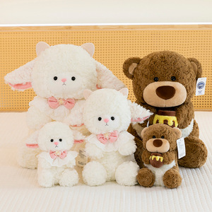 Juguete de Peluche de Dibujos Animados Súper Suave, <span class=keywords><strong>el</strong></span> <span class=keywords><strong>Osito</strong></span> con una Jarra de Miel, Linda Oveja Suave, Juguete de Peluche Unisex para Aliviar <span class=keywords><strong>el</strong></span> Estrés, Nuevo Diseño - Product Image 4