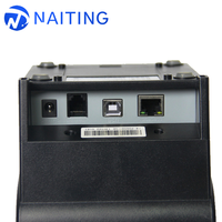 Imprimante thermique de reçus Shanghai NAITING 80 mm avec coupe-papier automatique, interface USB+ compatible ESC/P0S, en stock