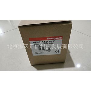 Válvula solenoide Honeywell VE4015A1146 T, producto original, consultar por separado. - Product Image 1