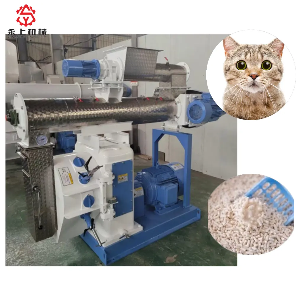 China High quality biomass pellet /New Design Dust-Free Natural Fragrance Tofu Bentonite Cat Litter Making Machine For Sale