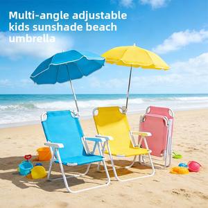 Vente directe usine : Chaise de plage inclinable pour enfants avec parasol, <span class=keywords><strong>fixation</strong></span> manuelle en alliage à rotation multi-angles - Product Image 2