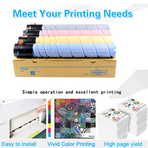 ตลับหมึกโทนเนอร์ Konica Minolta TN223 สำหรับ Konica Minolta bizhub C226 C256 C266 Aurora ADC225 265 ตลับหมึกโทนเนอร์ที่ใช้ร่วมกันได้ - Product Image 6