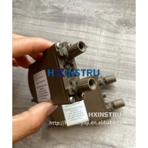 Désaérateur intégré Agilent G1311-60070, en boîte d'origine, disponible immédiatement # #   H - Product Image 2