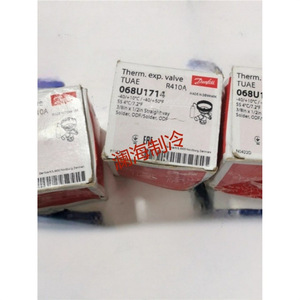 วาล์วควบคุมการขยายตัวแบบเทอร์โมสแตติก Danfoss รุ่น 068U1714 สำหรับสารทำความเย็น R410A อุณหภูมิ -40/+10 องศาเซลเซียส ขนาด 3/8 นิ้ว x 1/2 นิ้ว แบบเชื่อม ODF - Product Image 1