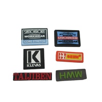 Écussons tissés avec logo personnalisé Écussons en caoutchouc gaufré pour vêtements et sacs comme accessoire de vêtement