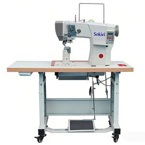 Máquina de Coser Programable Económica con Puntada de Cadena y Motor de Una Sola Aguja - Nueva - Product Image 3