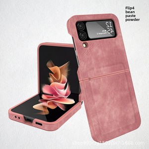 เคสโทรศัพท์แบบพับได้สำหรับ Galaxy Z Flip4 ซึ่งเป็นเคสป้องกันที่มีสไตล์และหรูหรา ให้การปกป้องเต็มรูปแบบ ทนทานต่อการตกกระแทก - Product Image 6