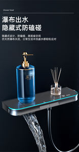 OKIE Eperate ชุดฝักบัวอาบน้ำอัจฉริยะ, 3ฟังก์ชั่นดีไซน์ร่วมสมัยใช้ในห้องน้ำฝักบัวน้ำเย็นสำหรับใช้ในโรงพยาบาล - Product Image 6