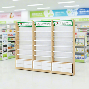 Estantería <span class=keywords><strong>de</strong></span> Farmacia <span class=keywords><strong>de</strong></span> Acero Resistente Ajustable para Montaje en Pared - Estante <span class=keywords><strong>de</strong></span> Exhibición <span class=keywords><strong>de</strong></span> Medicamentos <span class=keywords><strong>de</strong></span> Una Sola Cara con Recubrimiento <span class=keywords><strong>de</strong></span> Polvo Epoxi - Product Image 1