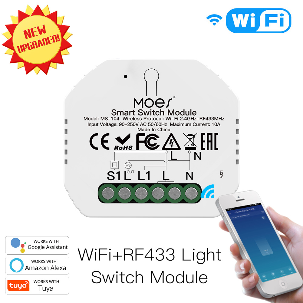 Wifi 1Gang (MS-104)