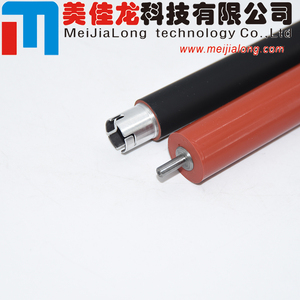 Rodillo de presión inferior de calor superior del fusor MJL para BROTHER HL L8260 L8360 4150 L9310 L8250 L8350 4140 L9200 <span class=keywords><strong>MFC</strong></span> L8610 L8900 <span class=keywords><strong>L9570</strong></span> - Product Image 5