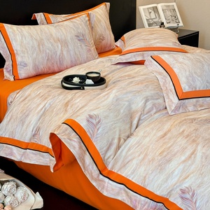 Set di Biancheria da Letto in Puro Cotone <span class=keywords><strong>con</strong></span> Stampa Digitale, Copripiumino <span class=keywords><strong>con</strong></span> <span class=keywords><strong>Bordo</strong></span> Largo a Contrasto di Colore, Quattro Pezzi <span class=keywords><strong>con</strong></span> Federe - Product Image 5