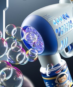 Vente en gros Jouet à bulles Gatling lumineux en plastique-Jeux d'été Pistolet à bulles <span class=keywords><strong>de</strong></span> savon automatique en plein air pour enfants Jouets - Product Image 5