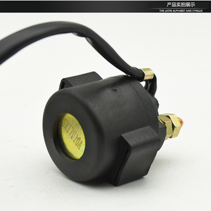 Relé de Arranque Universal de 12V para Scooter y Motocicleta, Núcleo de Cobre Negro, Modificación de Rendimiento, Repuesto - Product Image 1