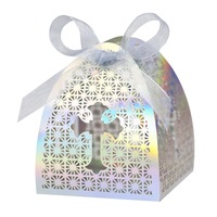 Boîte à bonbons de mariage créative découpée au laser de style européen, boîte en papier ajourée à motif croisé, emballage cadeau pour baptême et communion