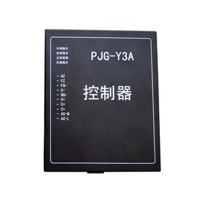 Pjg Y3a ตัวควบคุมการชาร์จพลังงานแสงอาทิตย์ 20a ป้องกันแรงดันเกินและแรงดันต่ำ สำหรับระบบพลังงานแสงอาทิตย์ - Product Image 3