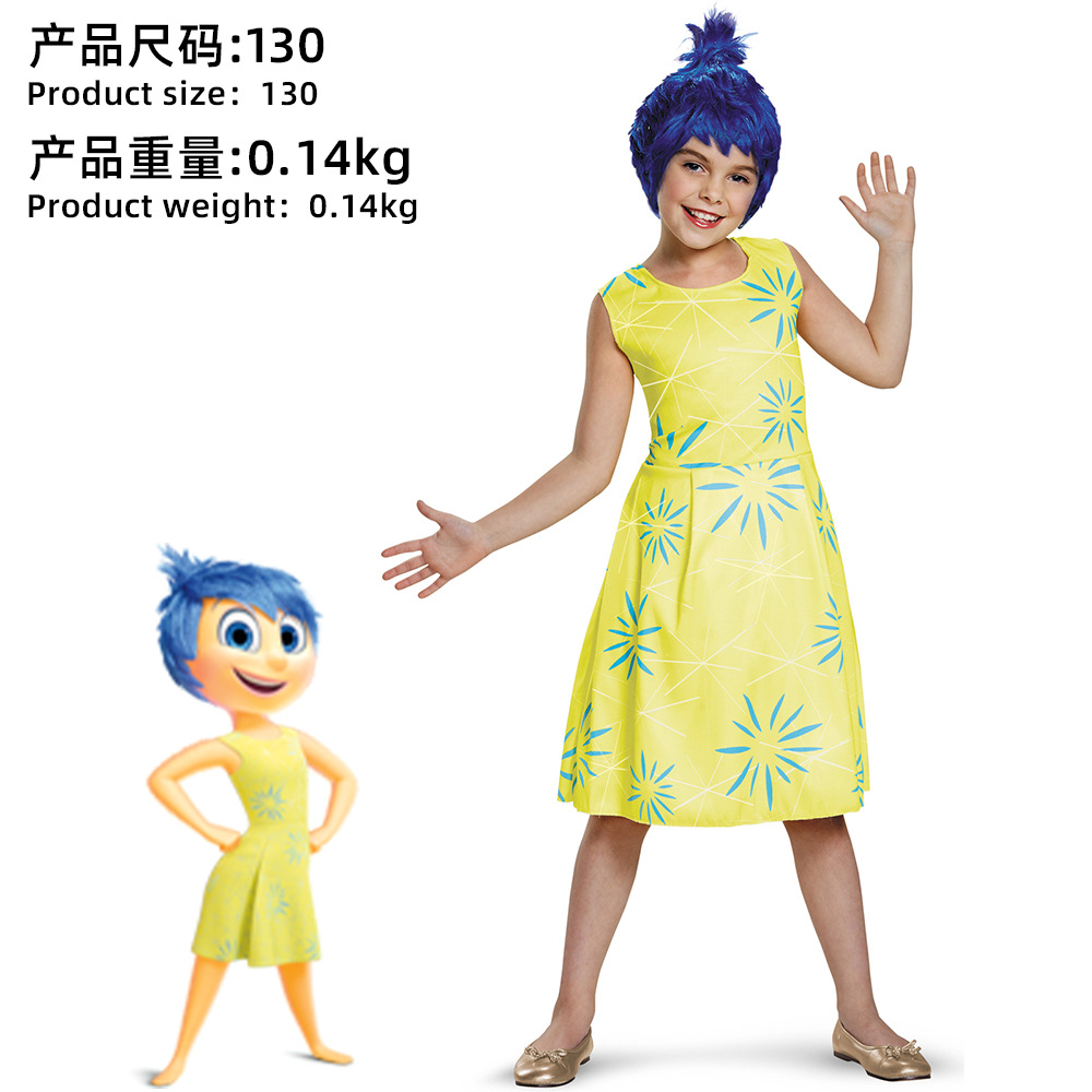 Lele