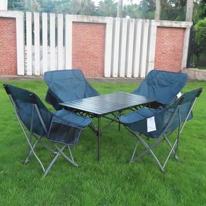 <span class=keywords><strong>เก้าอี้</strong></span>ชายหาดตั้งแค<span class=keywords><strong>ม</strong></span>ป์กลางแจ้งทนทา<span class=keywords><strong>น</strong></span>และคุณภาพสูงพับได้ - Product Image 2