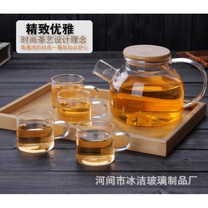 Glass <b>Tea</b> Pitcher With Lid Transparent Nordic Style Fruit Flower <b>Infusion</b> Kettle Party Use - Product Image 1