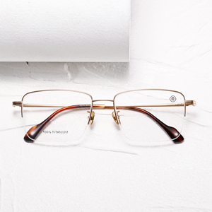 Montures de lunettes rectangulaires en titane à monture complète, légères, unisexes, pour adultes, correction de la vision, couleur unie - Product Image 6