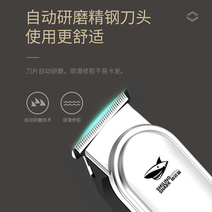 Cortadora de Pelo Recargable Smiling Shark TX-319A Plateada con Pantalla Digital - Product Image 2